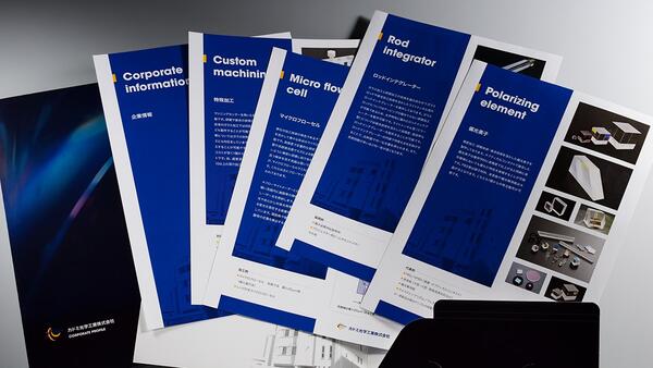 【ろとさま専用出品】パンフレット 屋外用ラベル 強粘着 A4 ノーカット｜HISAGO ヒサゴ株式会社｜ラベル