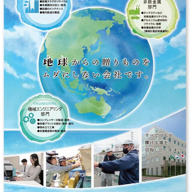 works161-thumb-640x640-34840.jpg