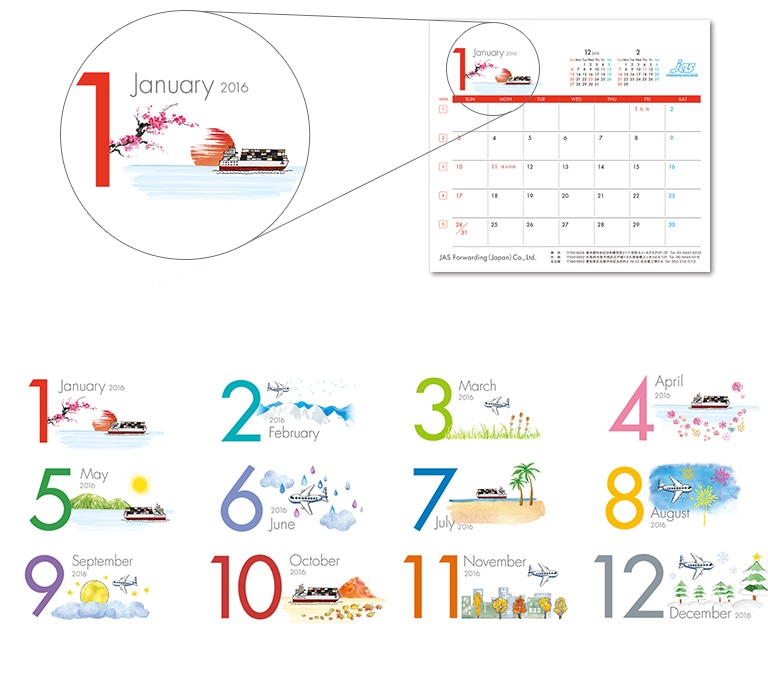 ジャスフォワーディングジャパン株式会社株式会社様・卓上カレンダー