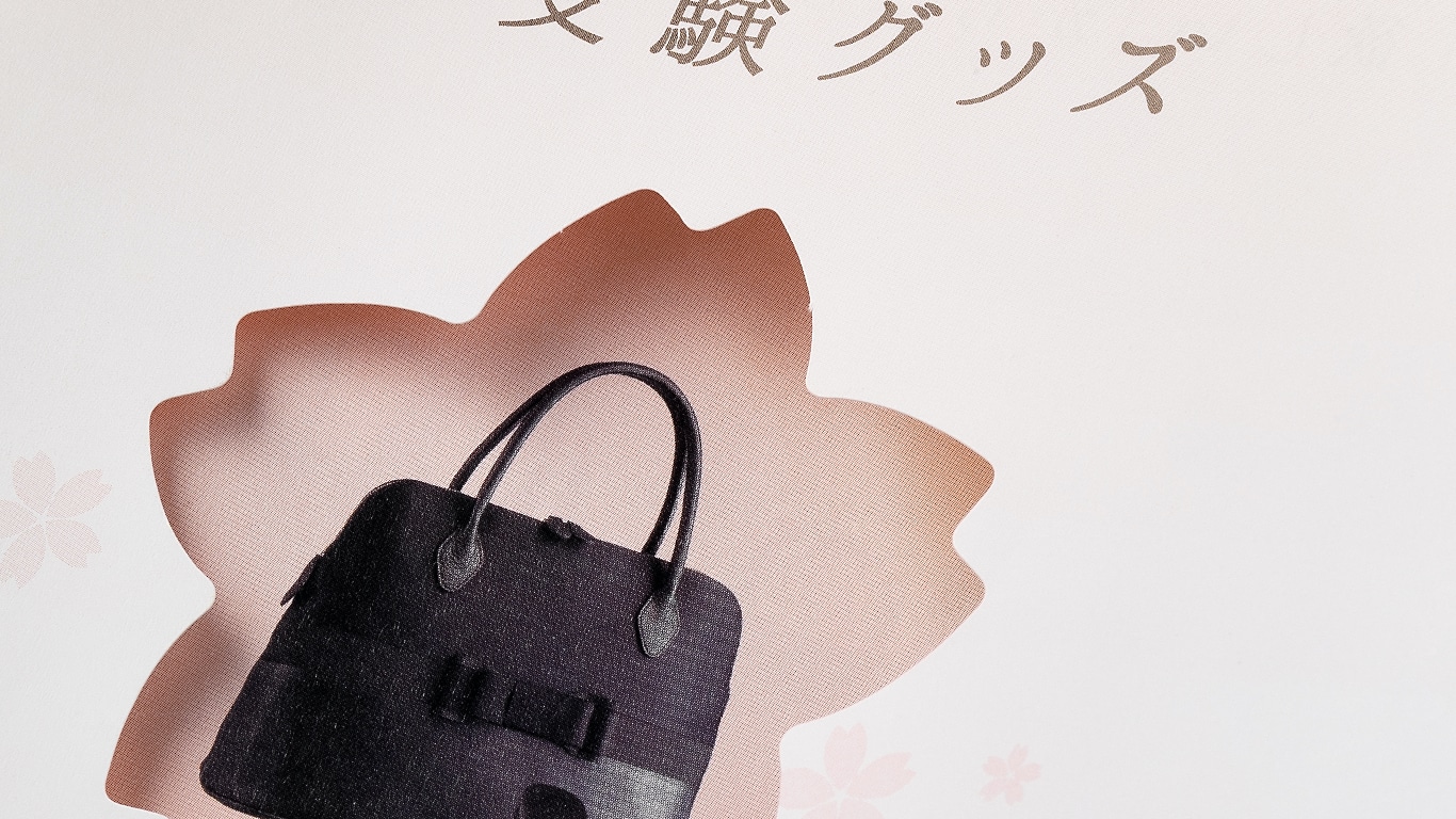 集客 販促 検索結果 会社案内 パンフレット専科 集客 販促 検索結果 会社案内 パンフレット専科