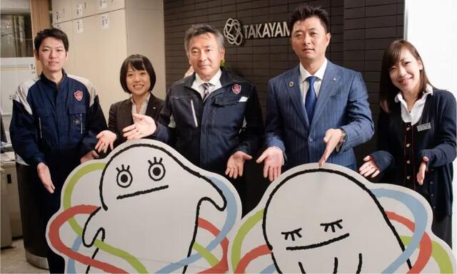 【お客様の声-01】株式会社タカヤマ 様